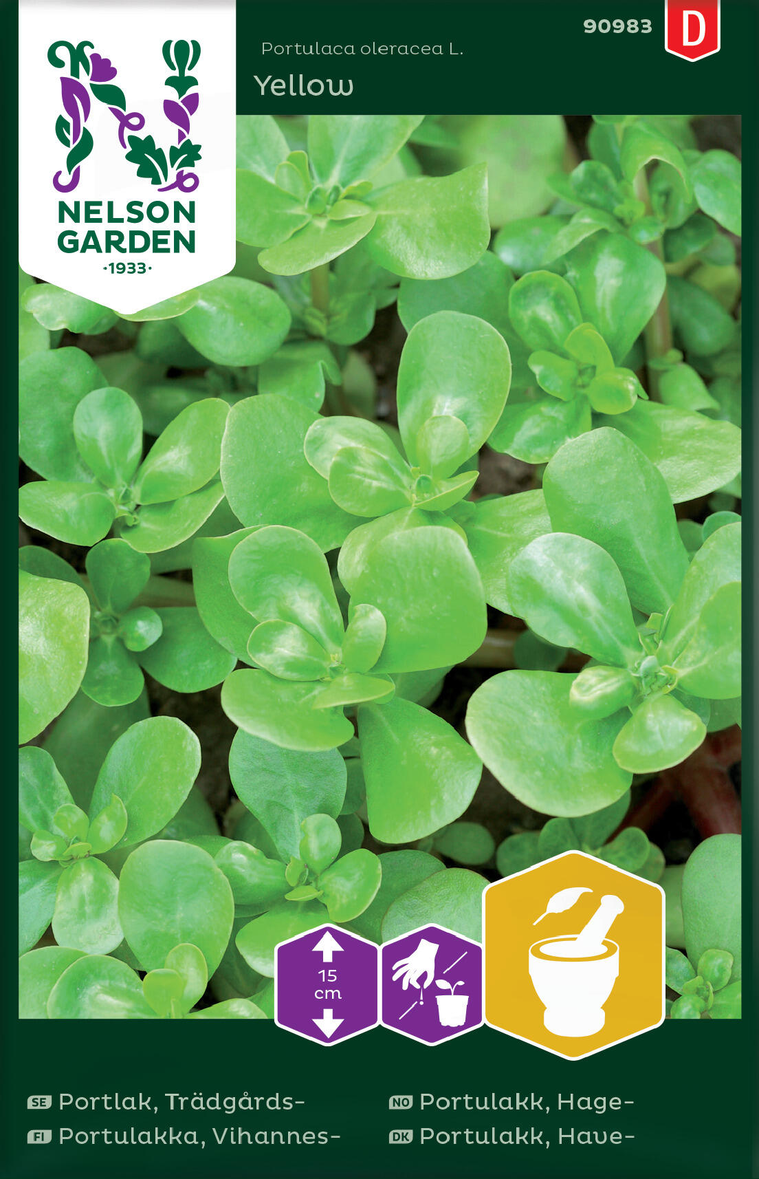 Hageportulakk Yellow